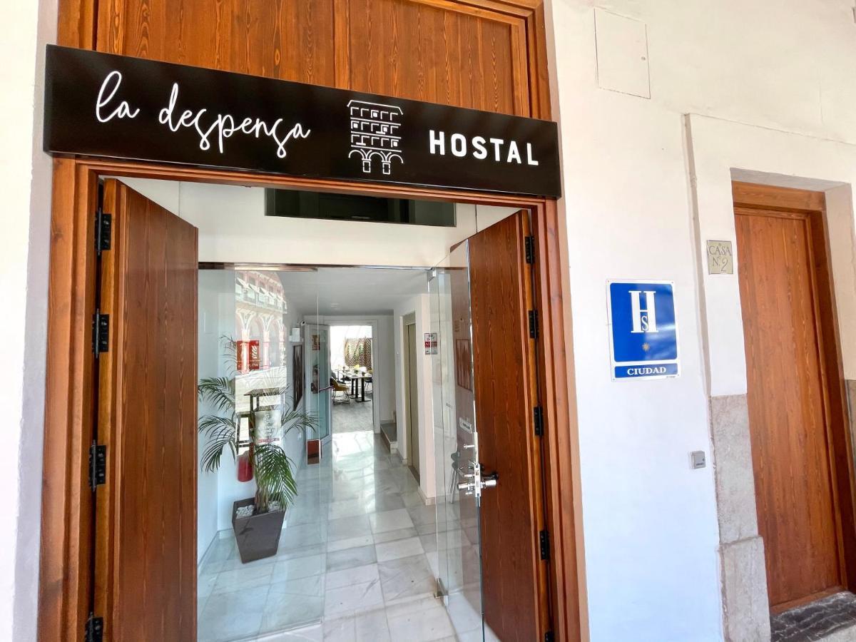 La Despensa De La Corredera Hostal — Photos 1